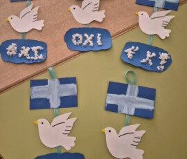 Ηλιαχτίδα Στοργή