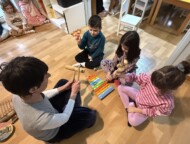 μουσικοκινητική αγωγή μουσικοκινητική αγωγή